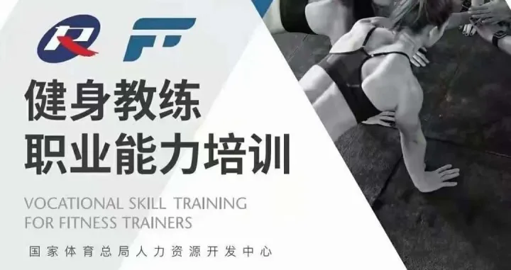 海星体育避坑指南：新手常犯的5个错误