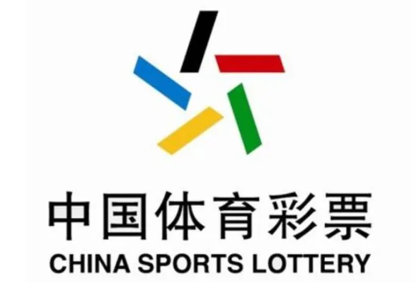 体育彩票官网：官方与非官方平台对比，教你如何安全购彩