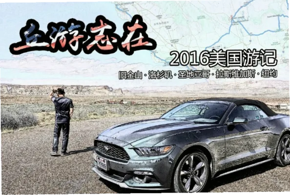 世界杯期间的旧金山，酒店价格飙升，而旧金山世界杯期间青旅成为精明球迷的性价比之选