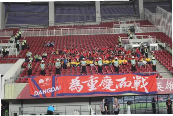 重庆两江竞技兴衰记