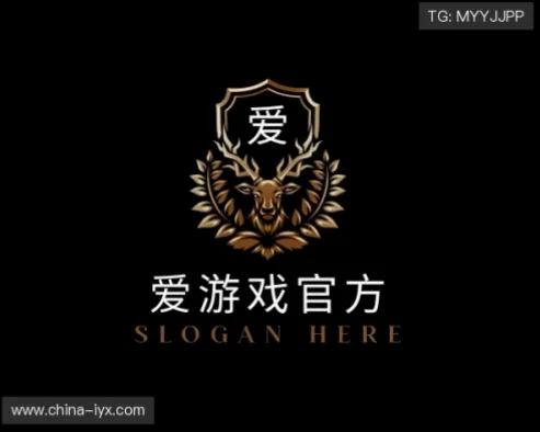 爱游戏真人电子游戏作为互动娱乐领域的新兴力量